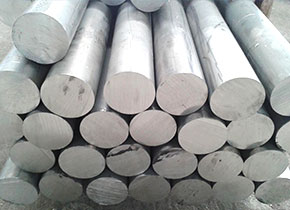 1-Steel Aluminum material